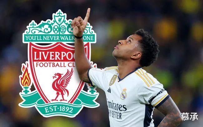 利物浦锁定萨拉赫接班人！皇马24岁妖星成目标，8500万欧要价可谈